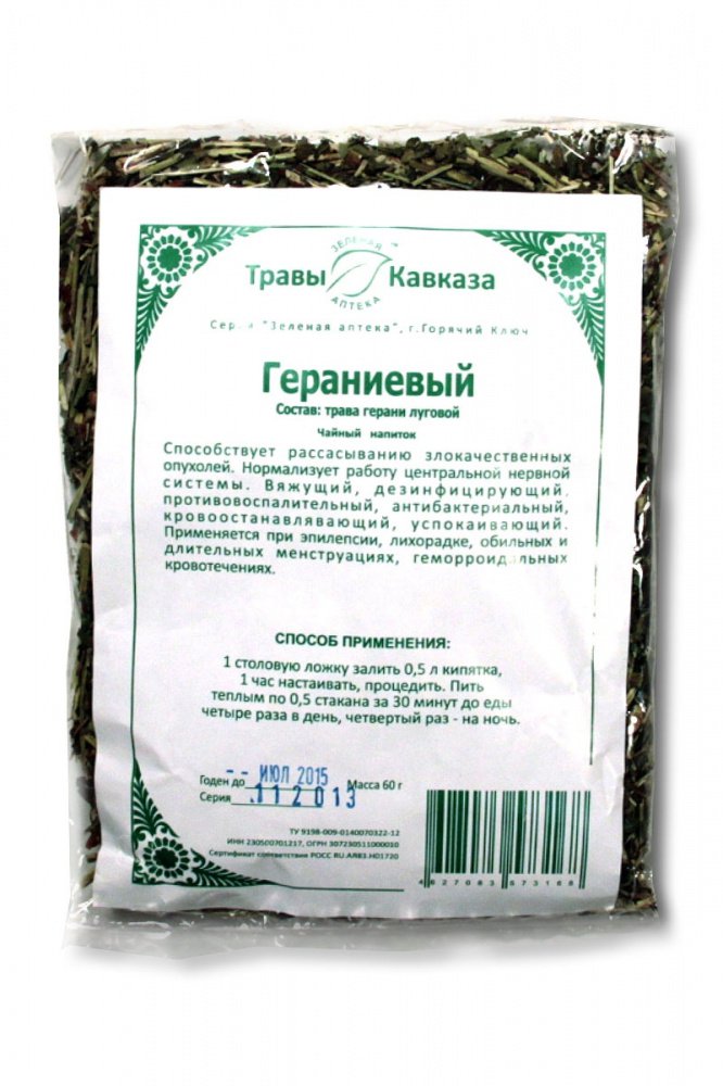 Купить гераниевый (трава герани луговой), 60 гр. с доставкой по России